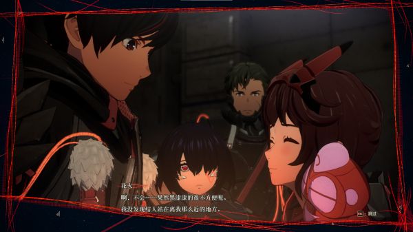 《绯红结系》队友羁绊好感度系统详解