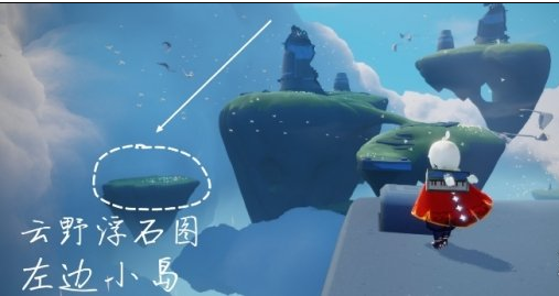 光遇10月22日每日任务怎么做