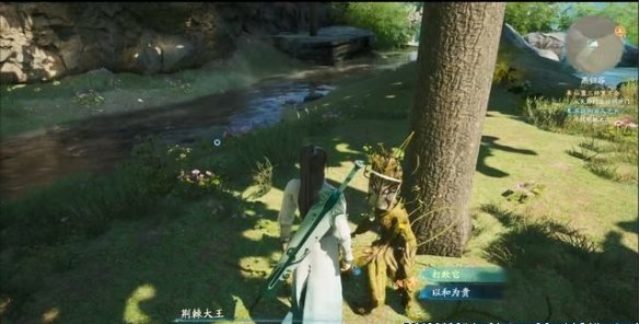 仙剑奇侠传7天师门支线任务图文流程汇总
