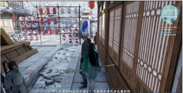 仙剑奇侠传7卢龙府支线任务图文流程汇总