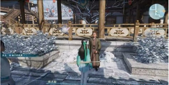 仙剑奇侠传7卢龙府支线任务图文流程汇总