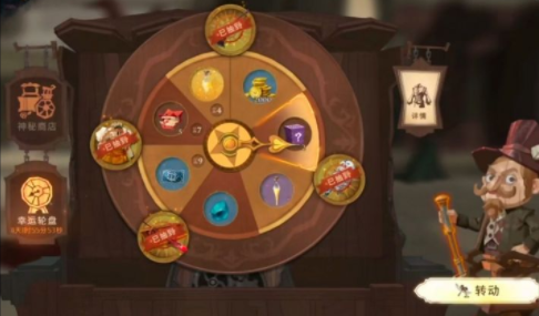 哈利波特魔法觉醒万圣节派对活动皮肤获取分享