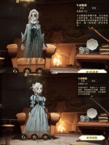 哈利波特魔法觉醒万圣节派对活动皮肤获取分享
