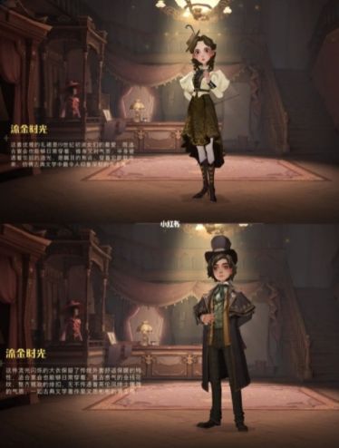 哈利波特魔法觉醒万圣节派对活动皮肤获取分享