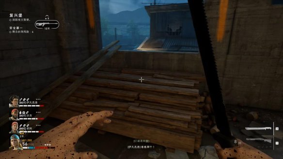 喋血复仇章节1图文流程汇总