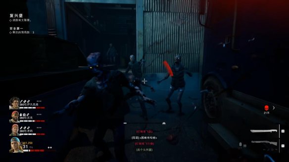 喋血复仇章节1图文流程汇总