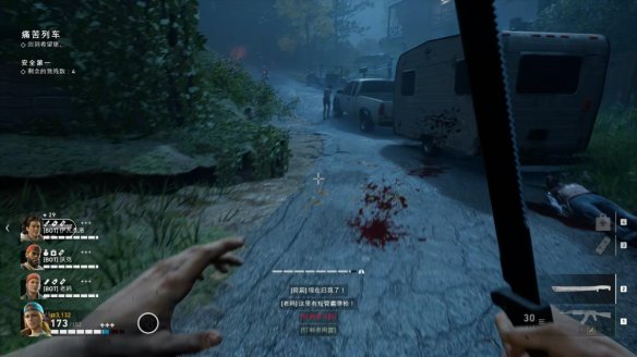 喋血复仇章节1图文流程汇总