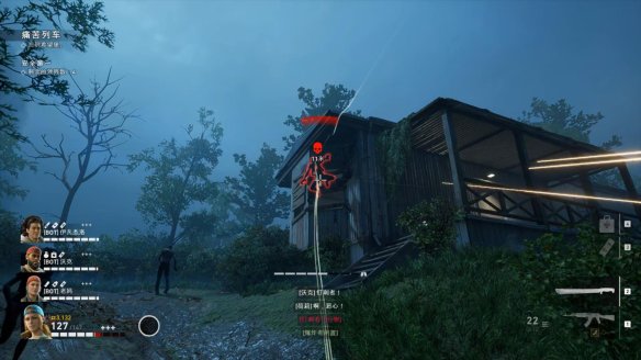 喋血复仇章节1图文流程汇总