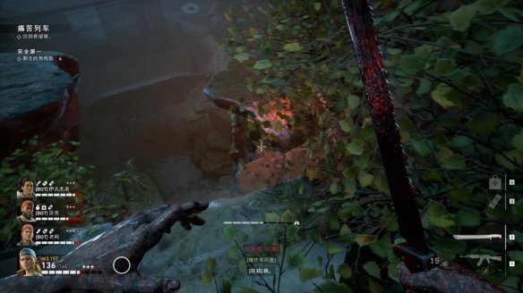 喋血复仇章节1图文流程汇总