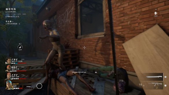 喋血复仇章节1图文流程汇总