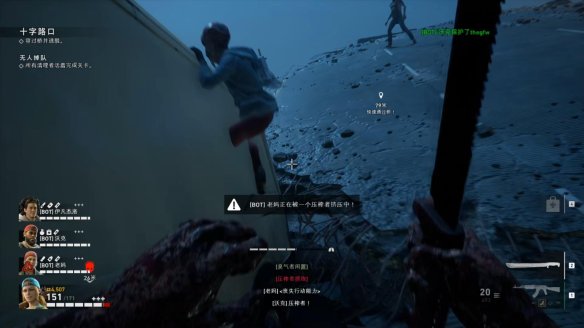 喋血复仇章节1图文流程汇总