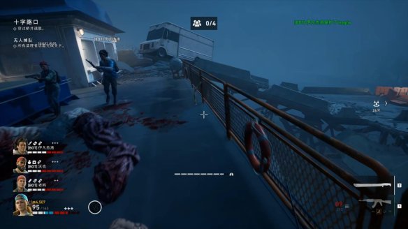 喋血复仇章节1图文流程汇总