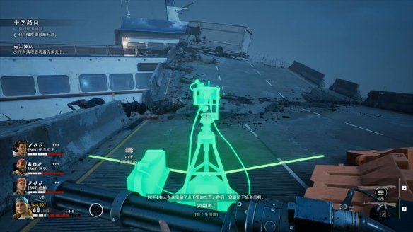 喋血复仇章节1图文流程汇总