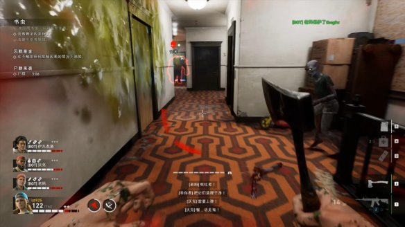 喋血复仇章节1图文流程汇总