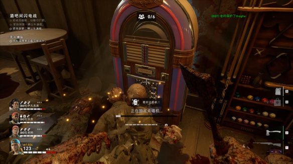 喋血复仇章节1图文流程汇总