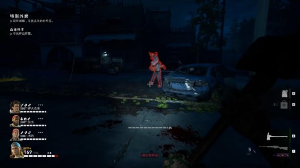 喋血复仇章节1图文流程汇总