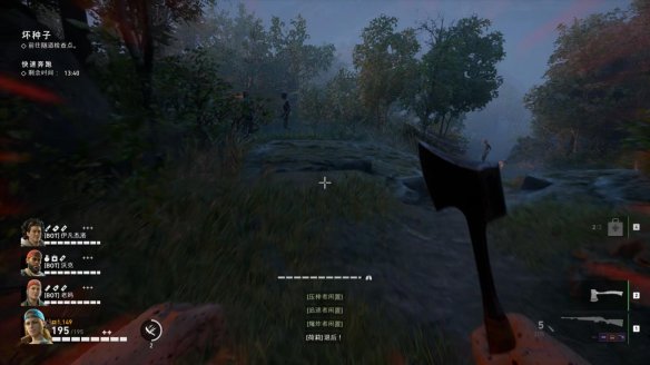 喋血复仇章节1图文流程汇总