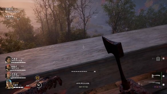 喋血复仇章节1图文流程汇总