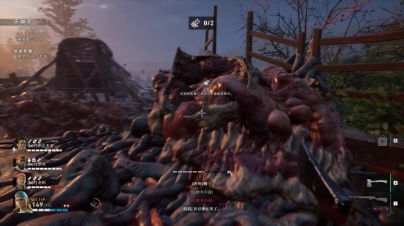 喋血复仇章节1图文流程汇总