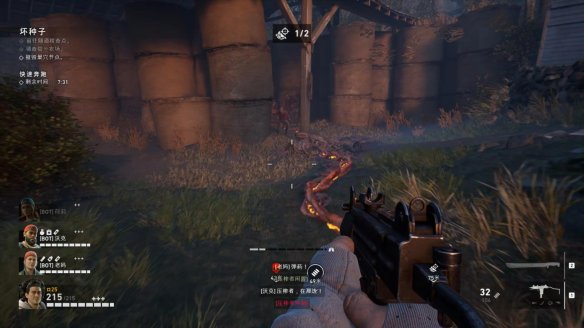 喋血复仇章节1图文流程汇总