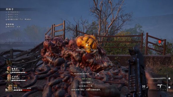 喋血复仇章节1图文流程汇总