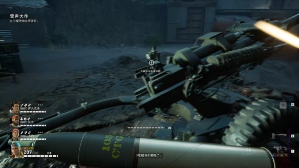 喋血复仇章节1图文流程汇总