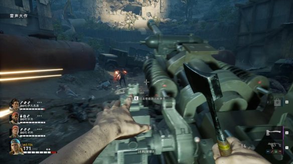 喋血复仇章节1图文流程汇总