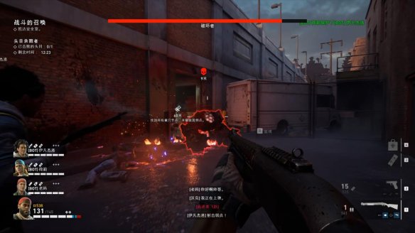 喋血复仇章节2图文流程汇总