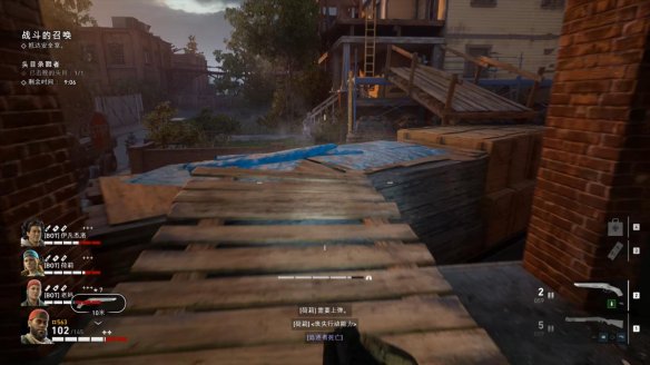 喋血复仇章节2图文流程汇总