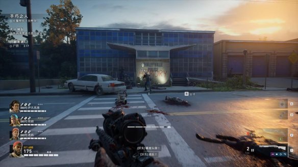 喋血复仇章节2图文流程汇总