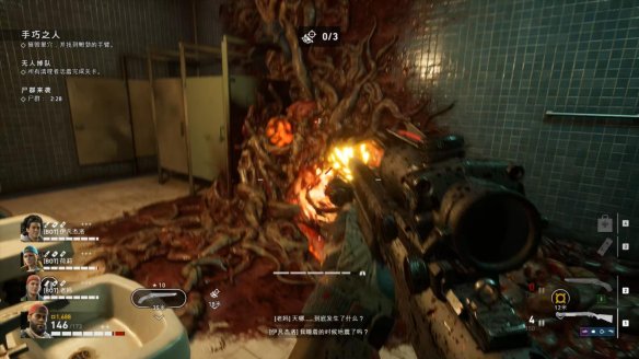 喋血复仇章节2图文流程汇总