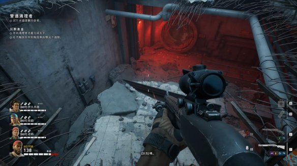 喋血复仇章节2图文流程汇总