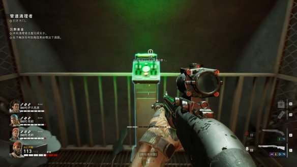 喋血复仇章节2图文流程汇总