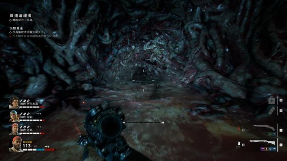 喋血复仇章节2图文流程汇总