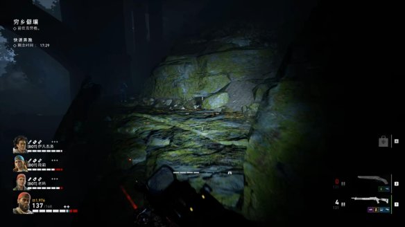 喋血复仇章节2图文流程汇总