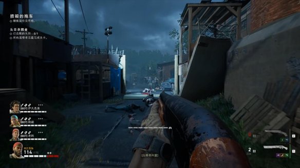 喋血复仇章节2图文流程汇总