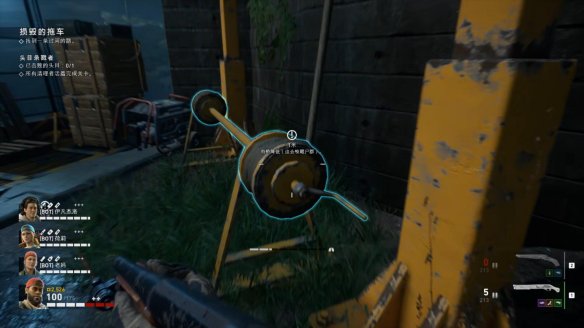 喋血复仇章节2图文流程汇总