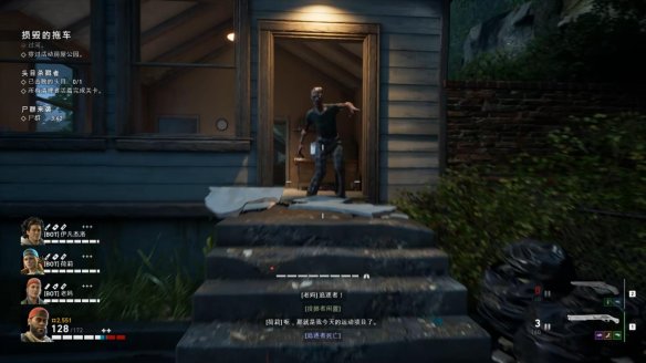 喋血复仇章节2图文流程汇总