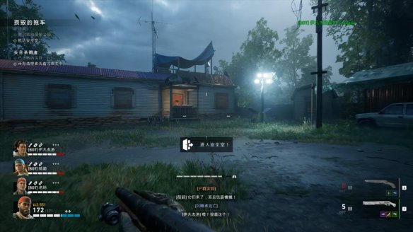 喋血复仇章节2图文流程汇总