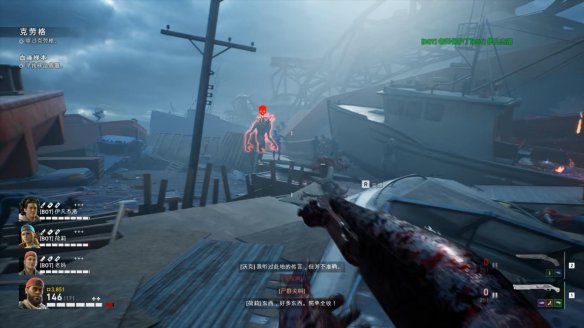 喋血复仇章节2图文流程汇总