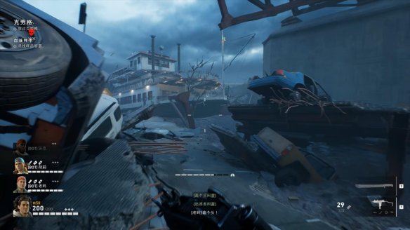 喋血复仇章节2图文流程汇总