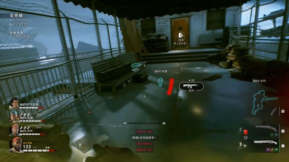 喋血复仇章节2图文流程汇总