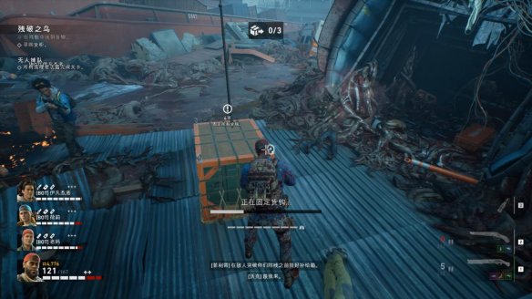 喋血复仇章节2图文流程汇总