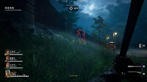 喋血复仇章节2图文流程汇总