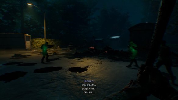 喋血复仇章节2图文流程汇总