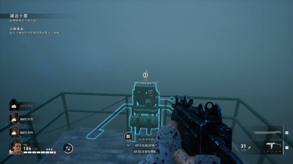 喋血复仇章节3图文流程汇总