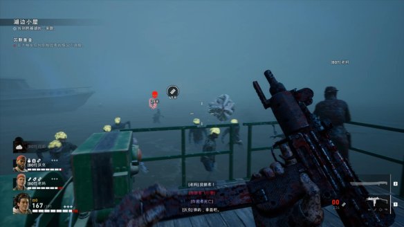 喋血复仇章节3图文流程汇总