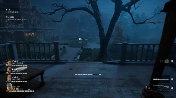 喋血复仇章节3图文流程汇总