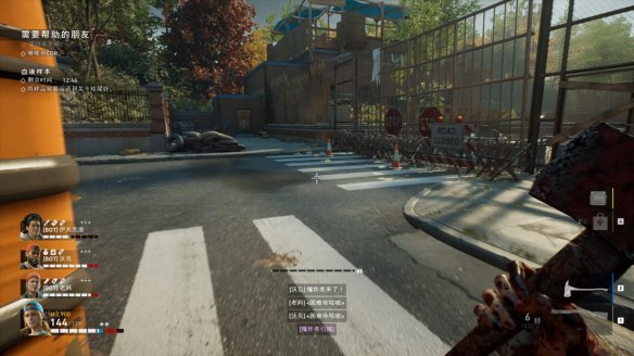 喋血复仇章节3图文流程汇总