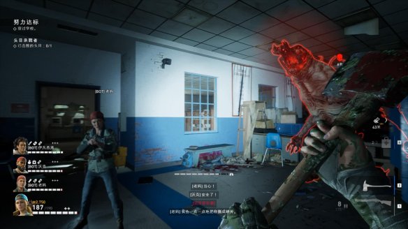 喋血复仇章节3图文流程汇总